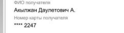 comment_289134
