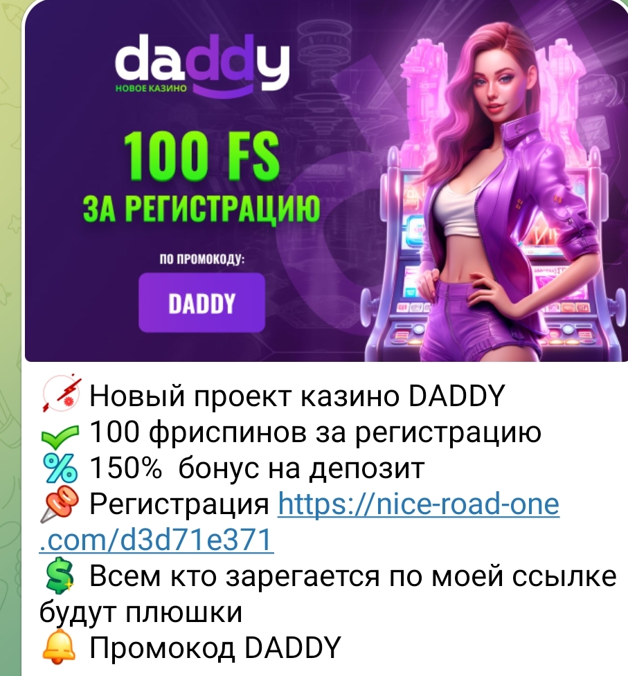 comment_288848