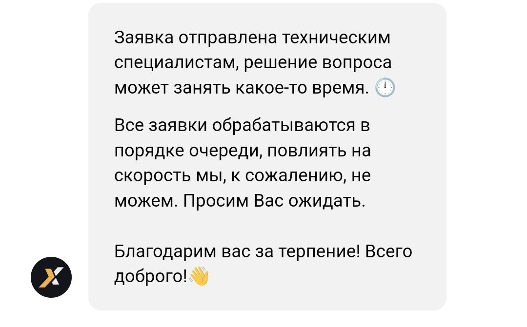 comment_287727