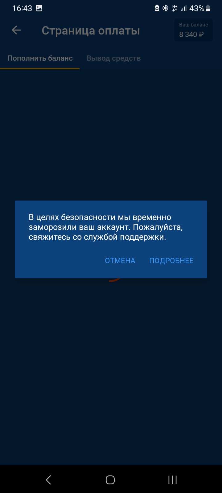 comment_289152