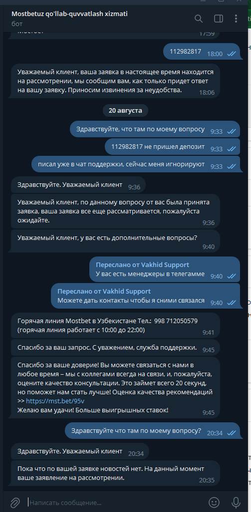 comment_288566