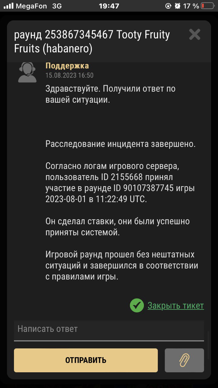comment_288062