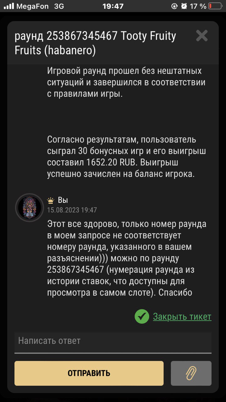comment_288062
