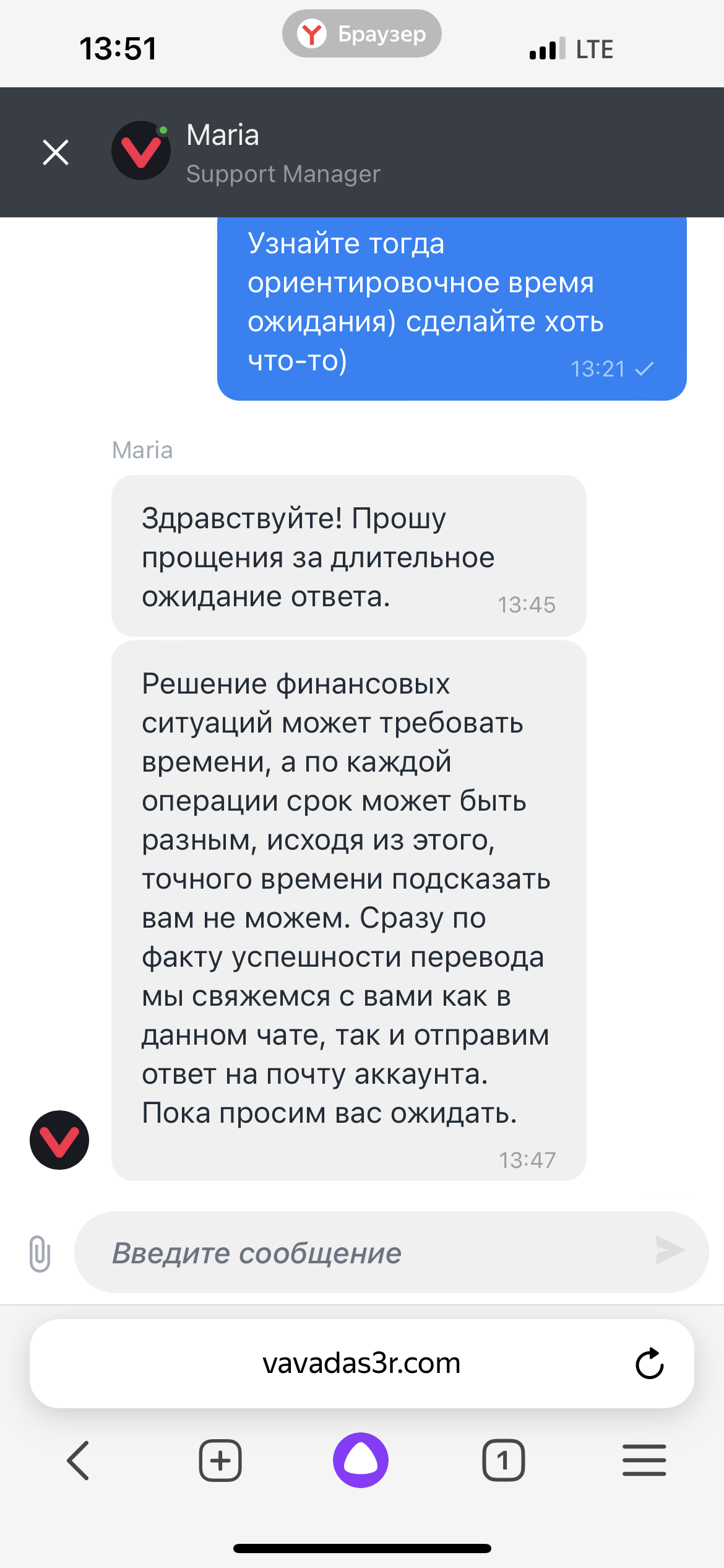 comment_290057