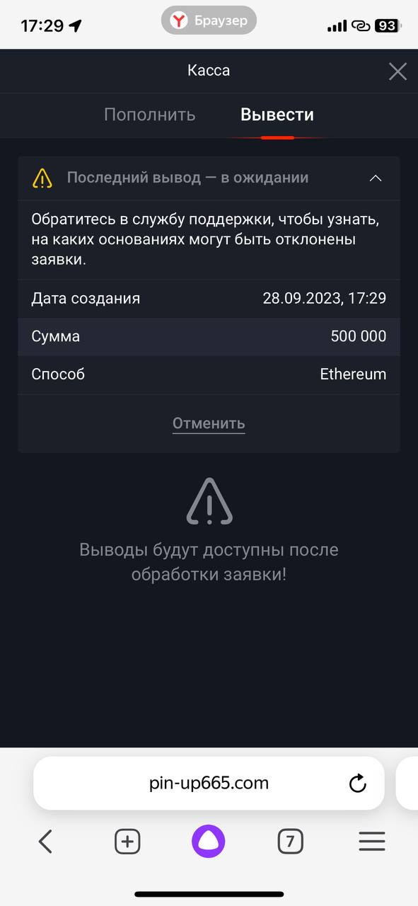 comment_292401