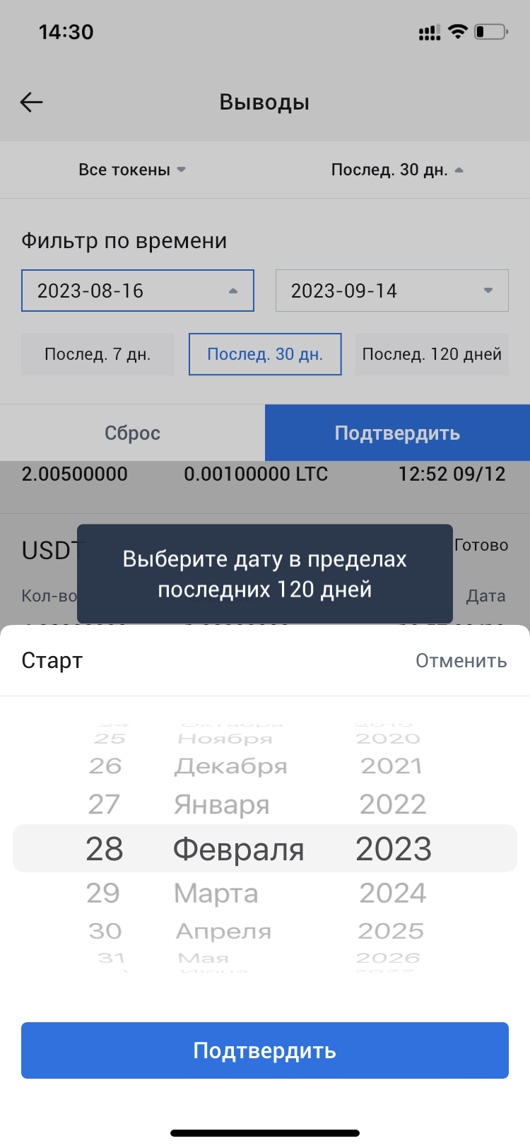 comment_291091