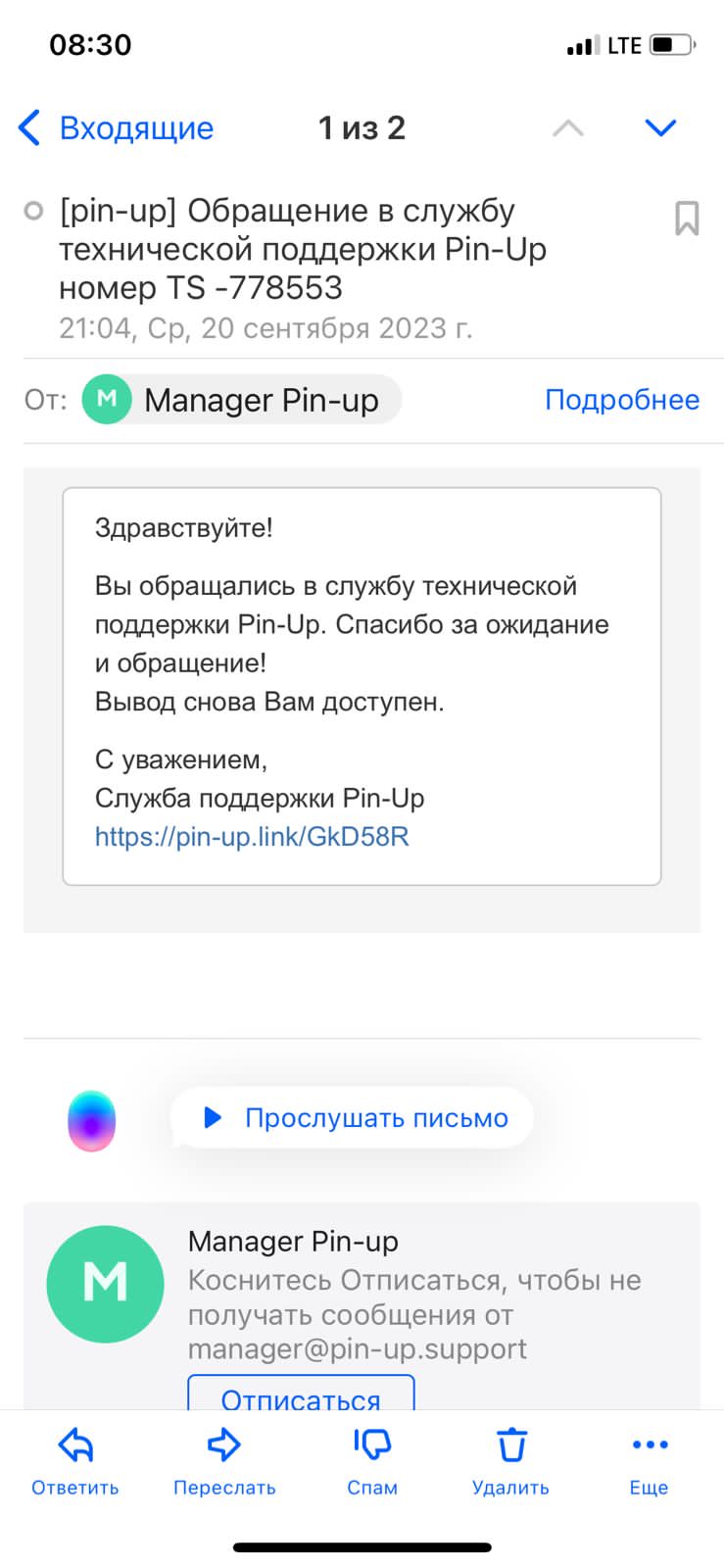 comment_291687