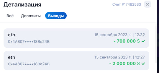 comment_291185