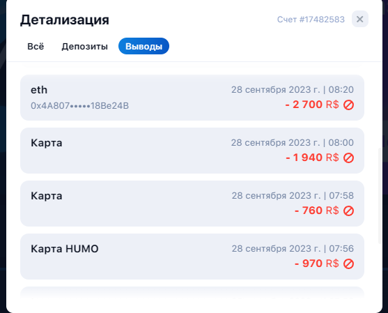 comment_292351