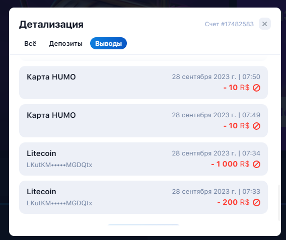 comment_292351