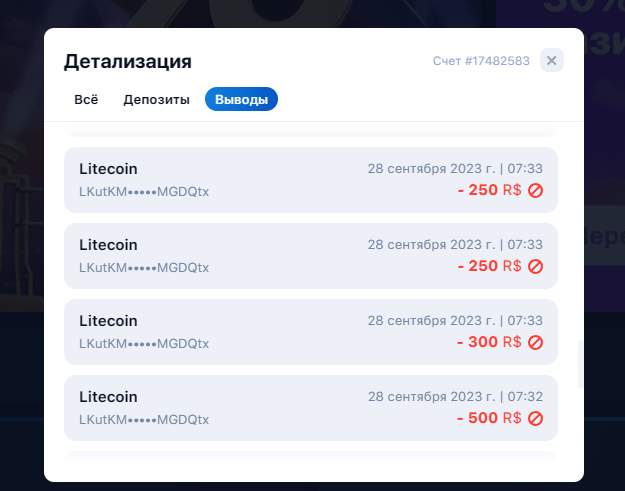 comment_292351