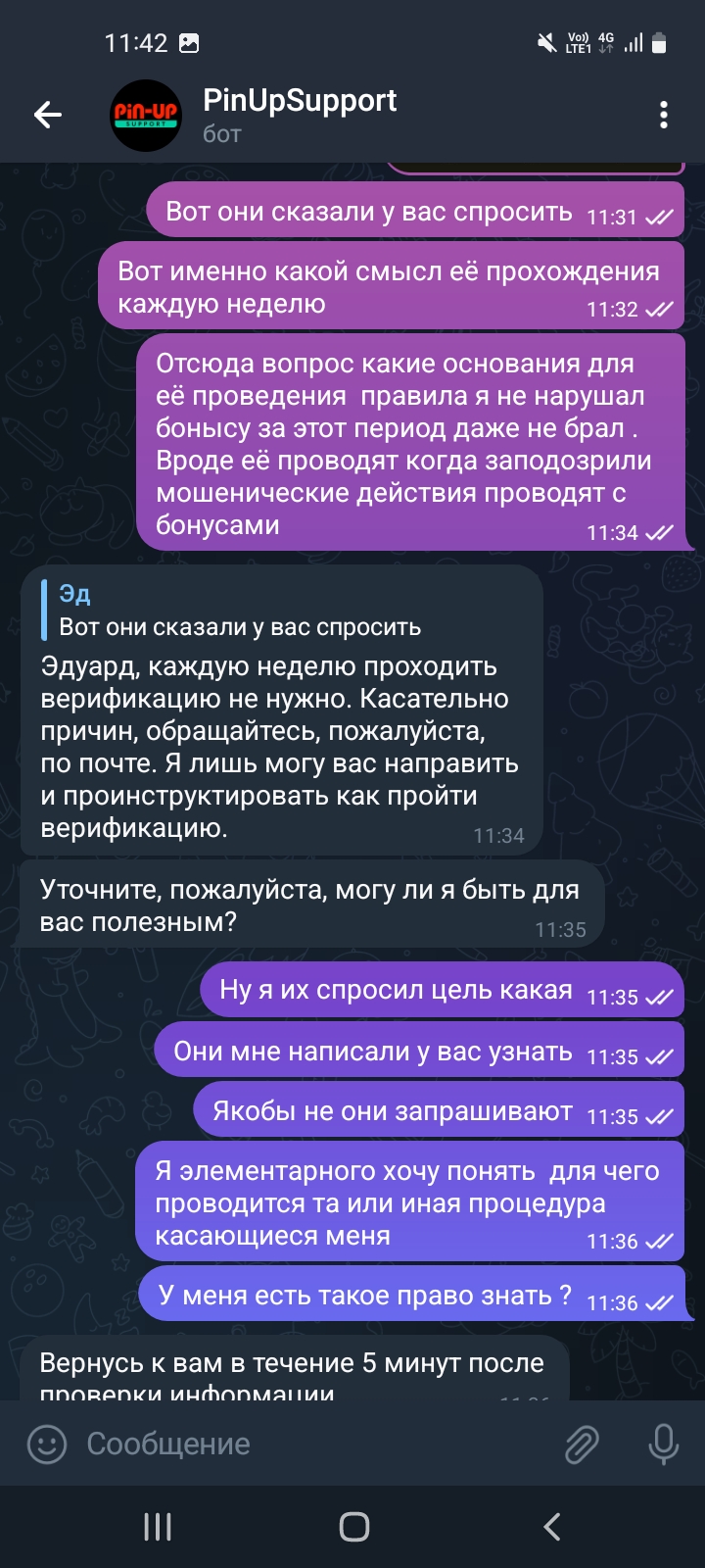 comment_290617