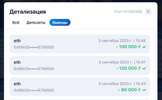 comment_289944