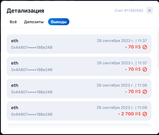 comment_292351