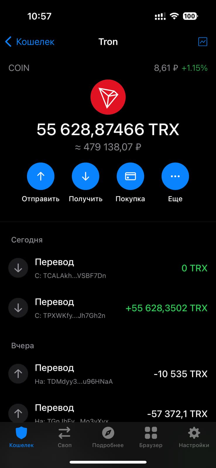 comment_294512