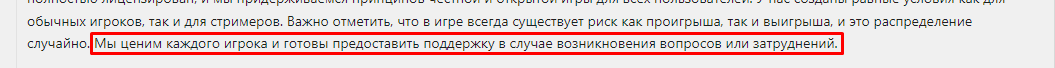 comment_295822