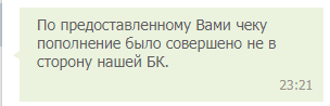 comment_292764