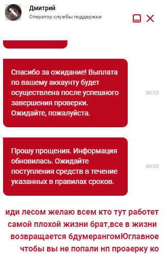comment_296231