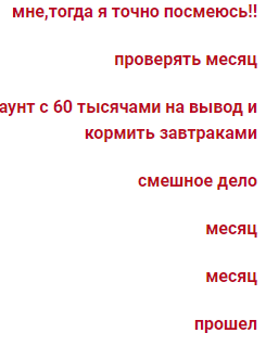 comment_296231