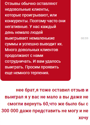 comment_296231