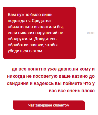 comment_296231