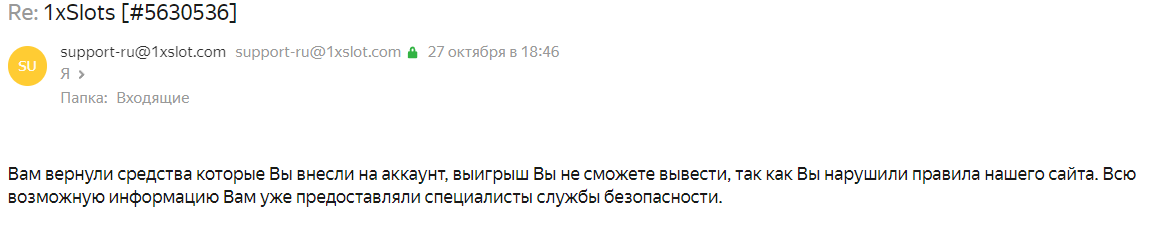 comment_295997