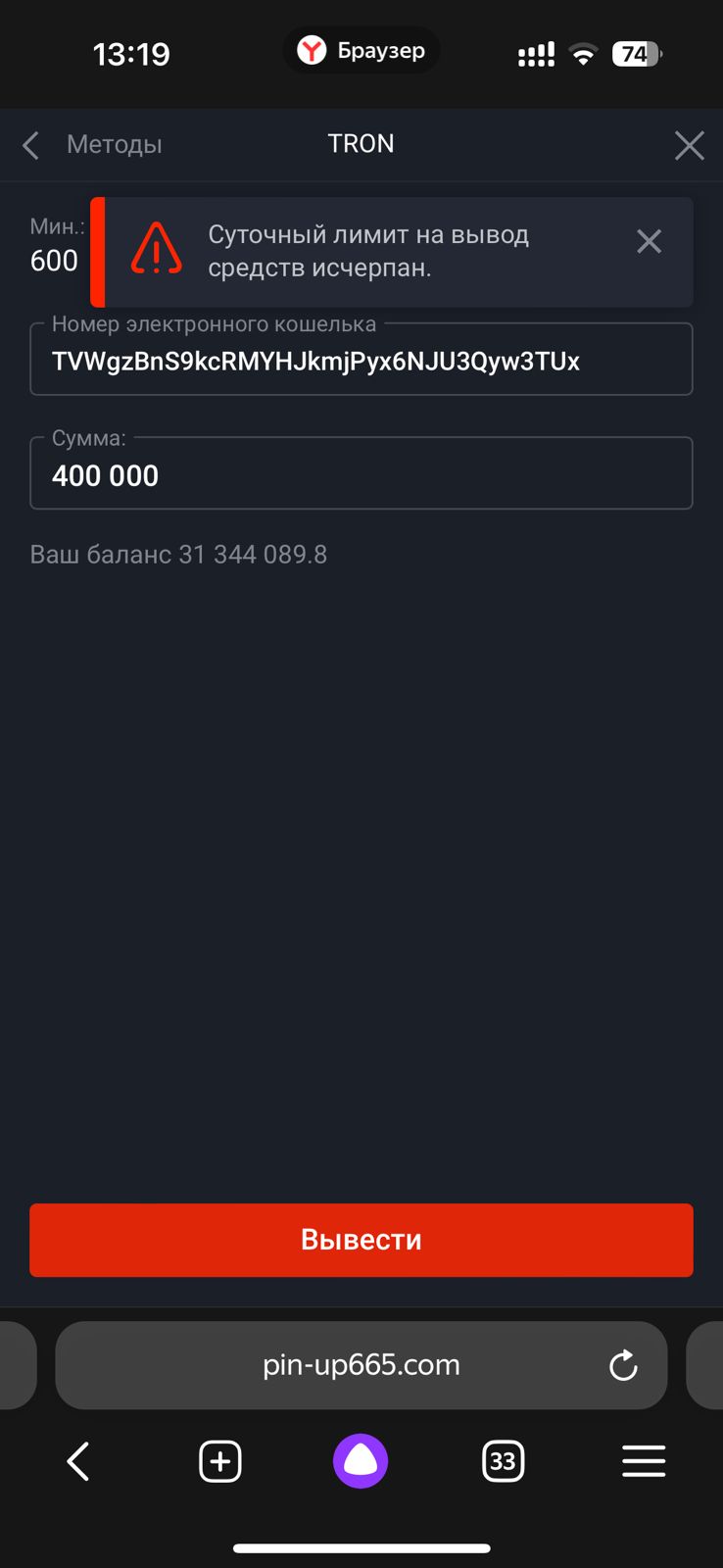 comment_293630