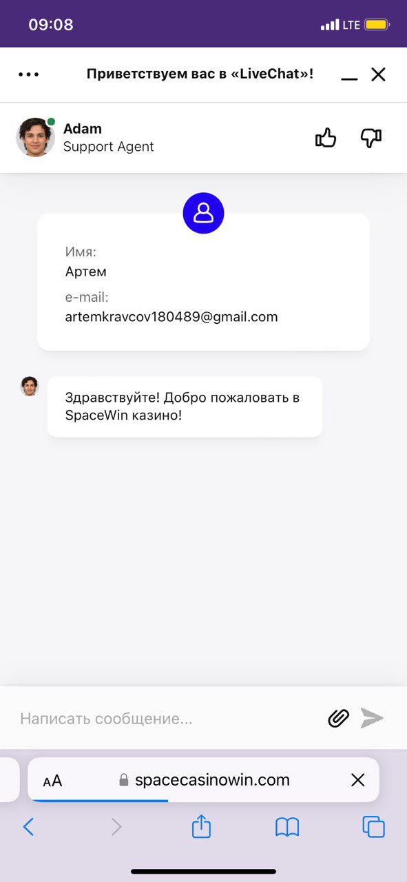 comment_293138
