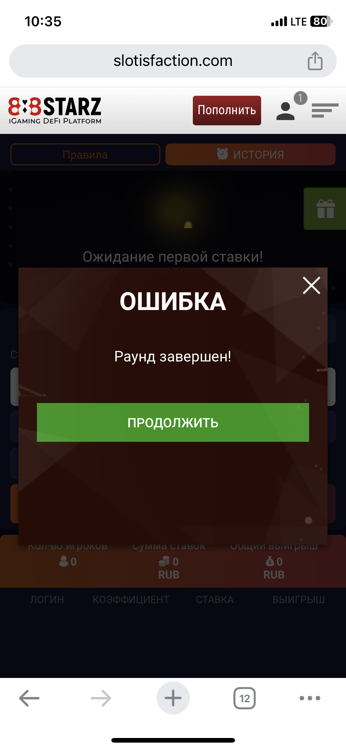 comment_292818