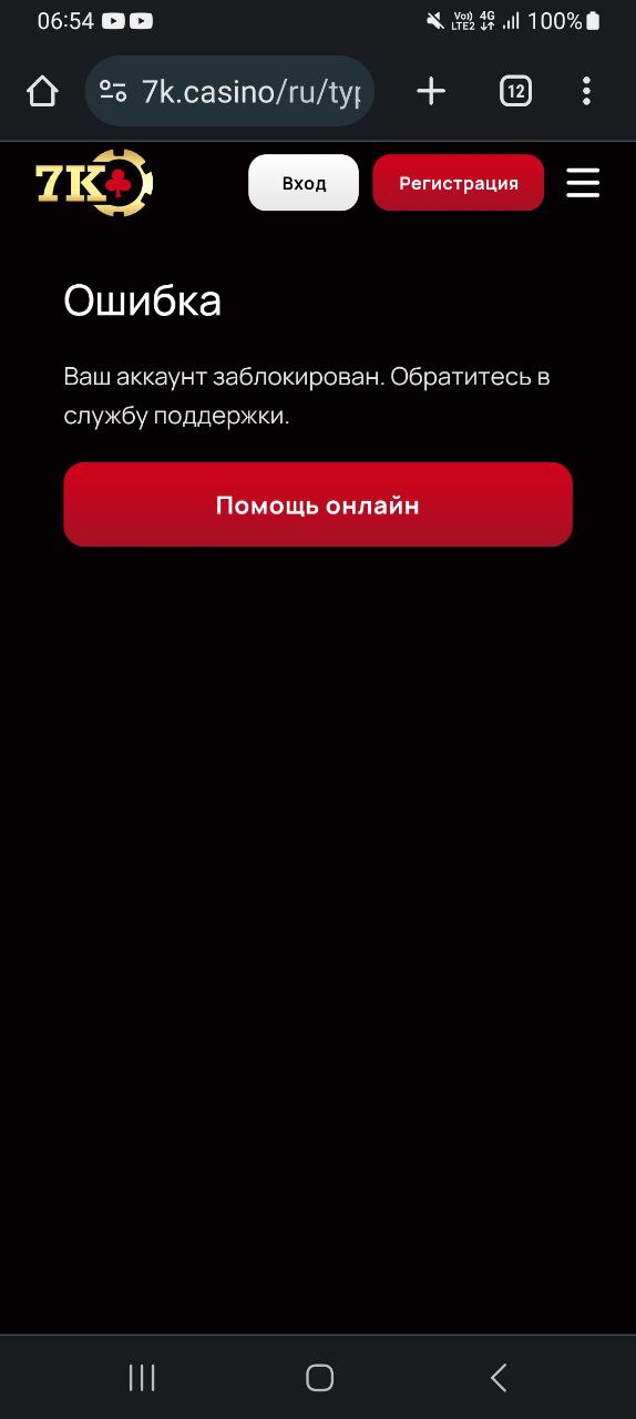 comment_294705