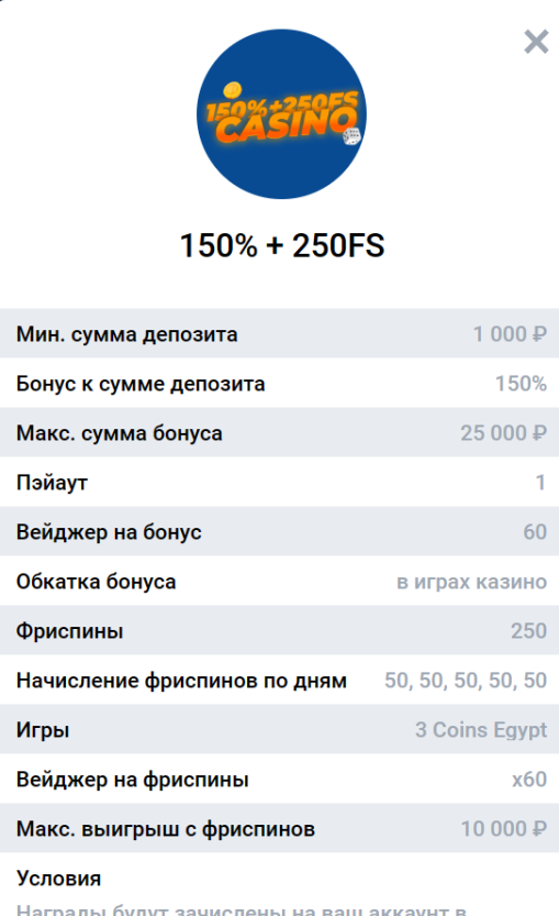 comment_294508