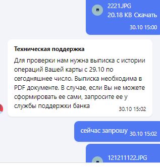 comment_296265