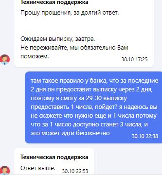 comment_296265