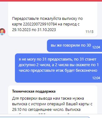 comment_296265
