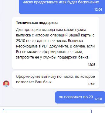 comment_296265