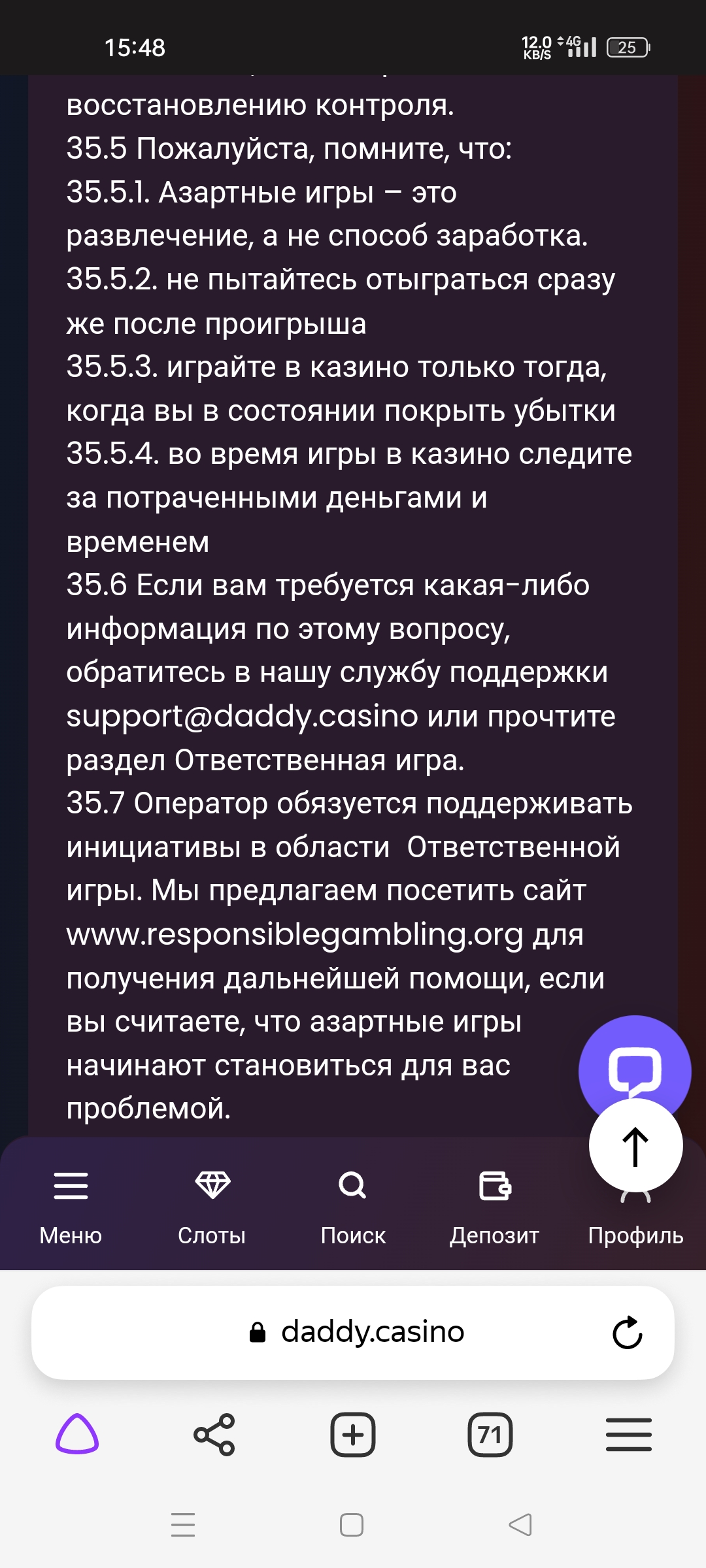 comment_296014