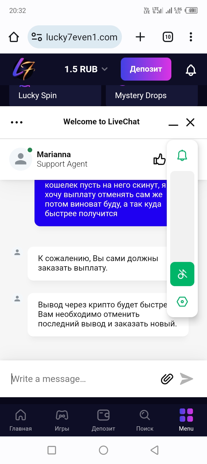 comment_293483