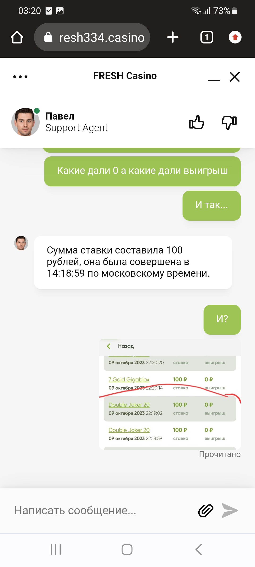comment_293639