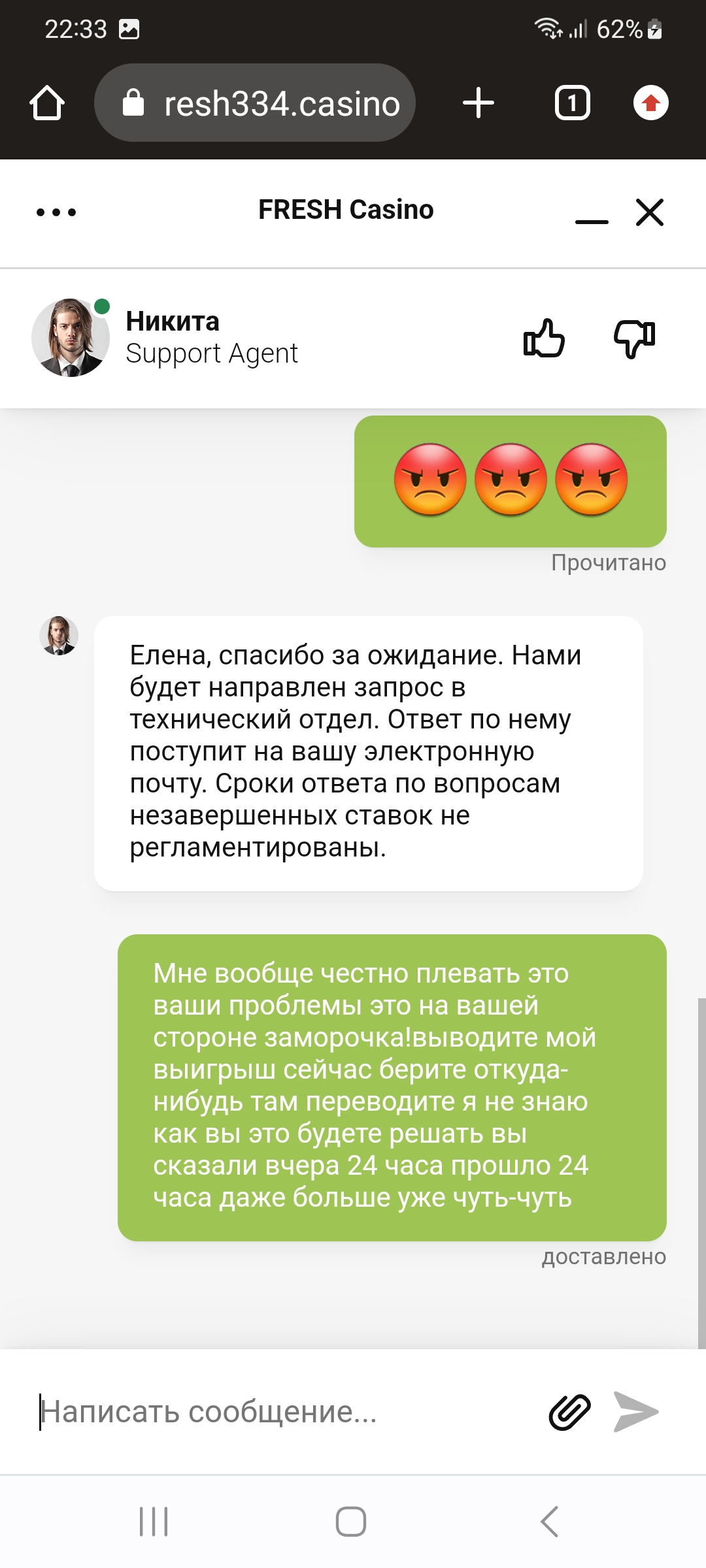 comment_293646