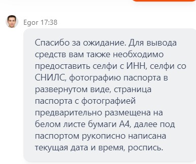 comment_297103