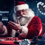 Зима близко в турнире с призовыми 3 000 USD от CosmoSpin Casino