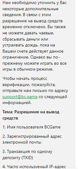 comment_296898