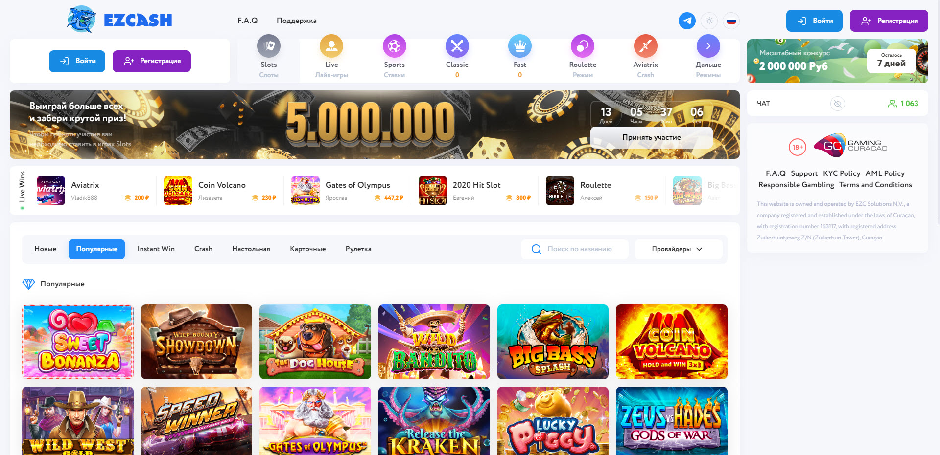 EzCash Casino