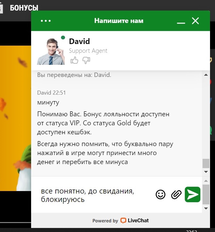 comment_296661