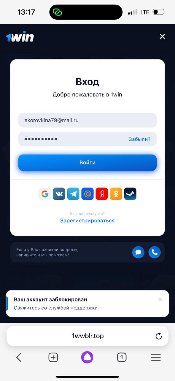 comment_299850