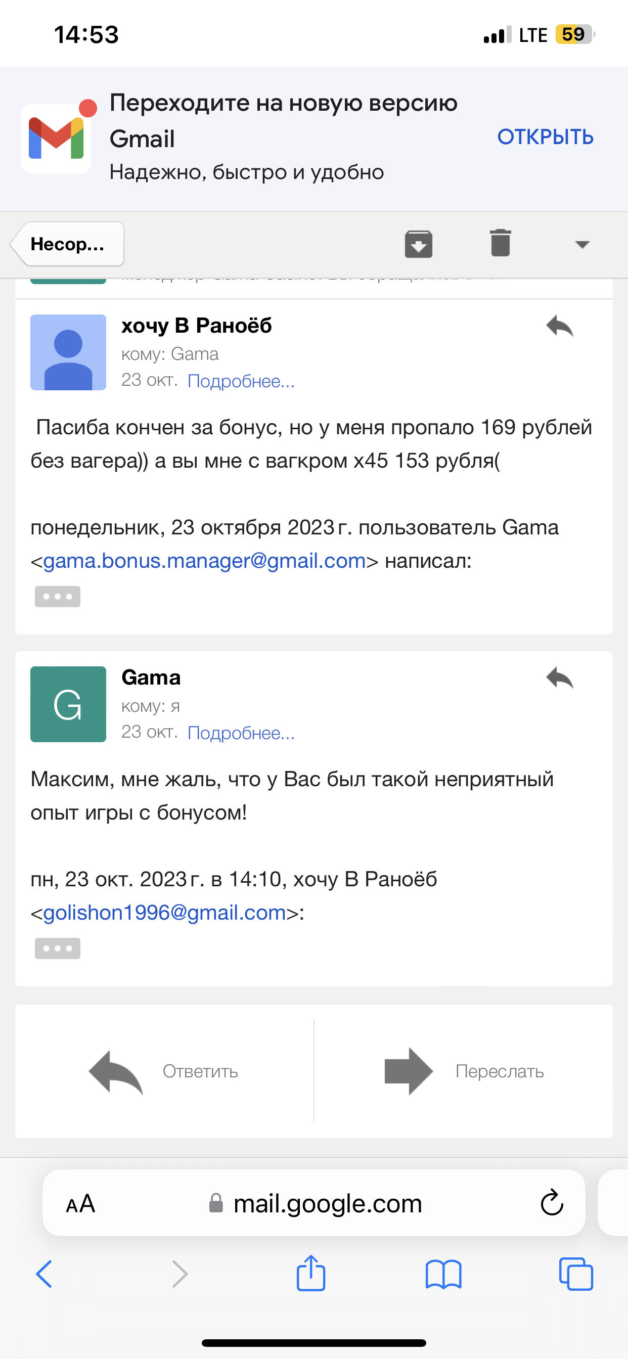 comment_297256