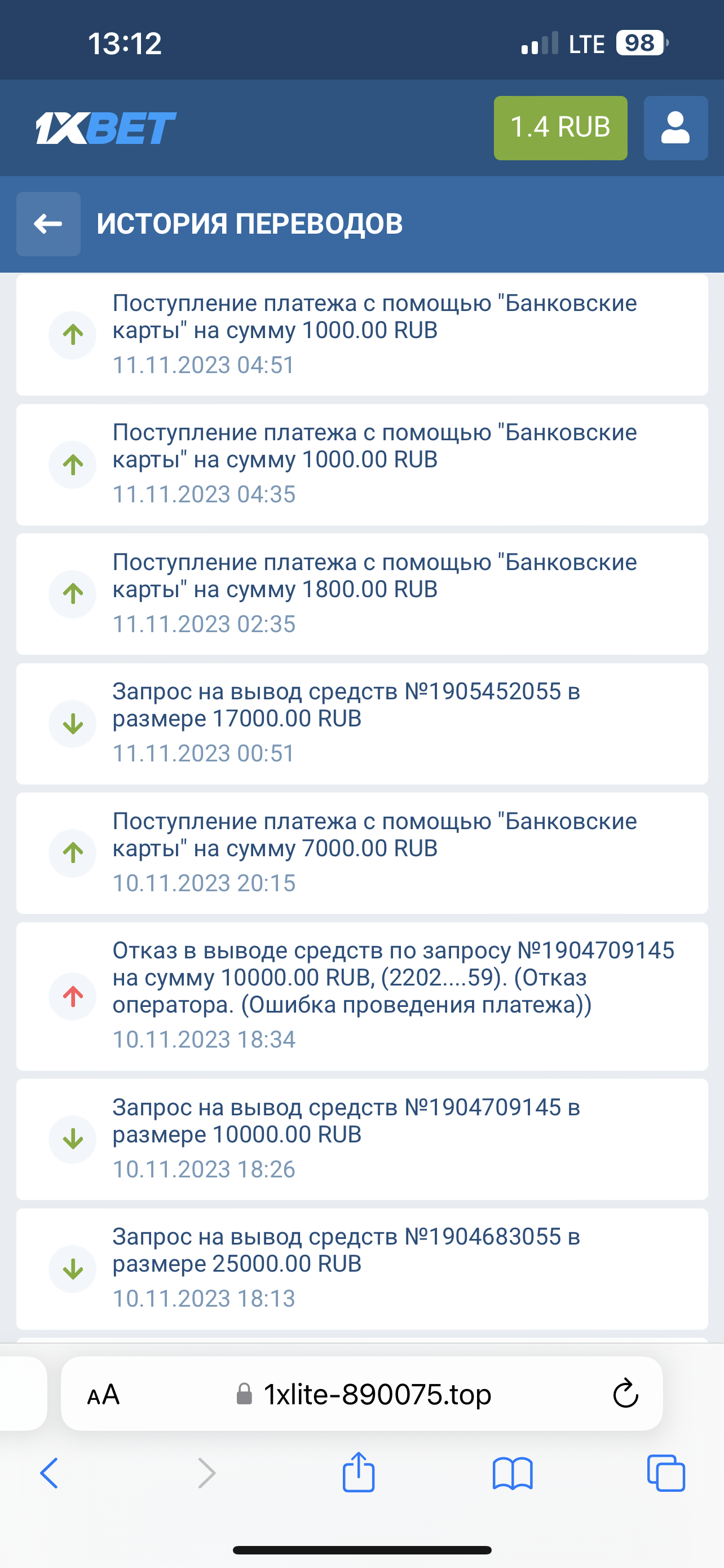 comment_299681