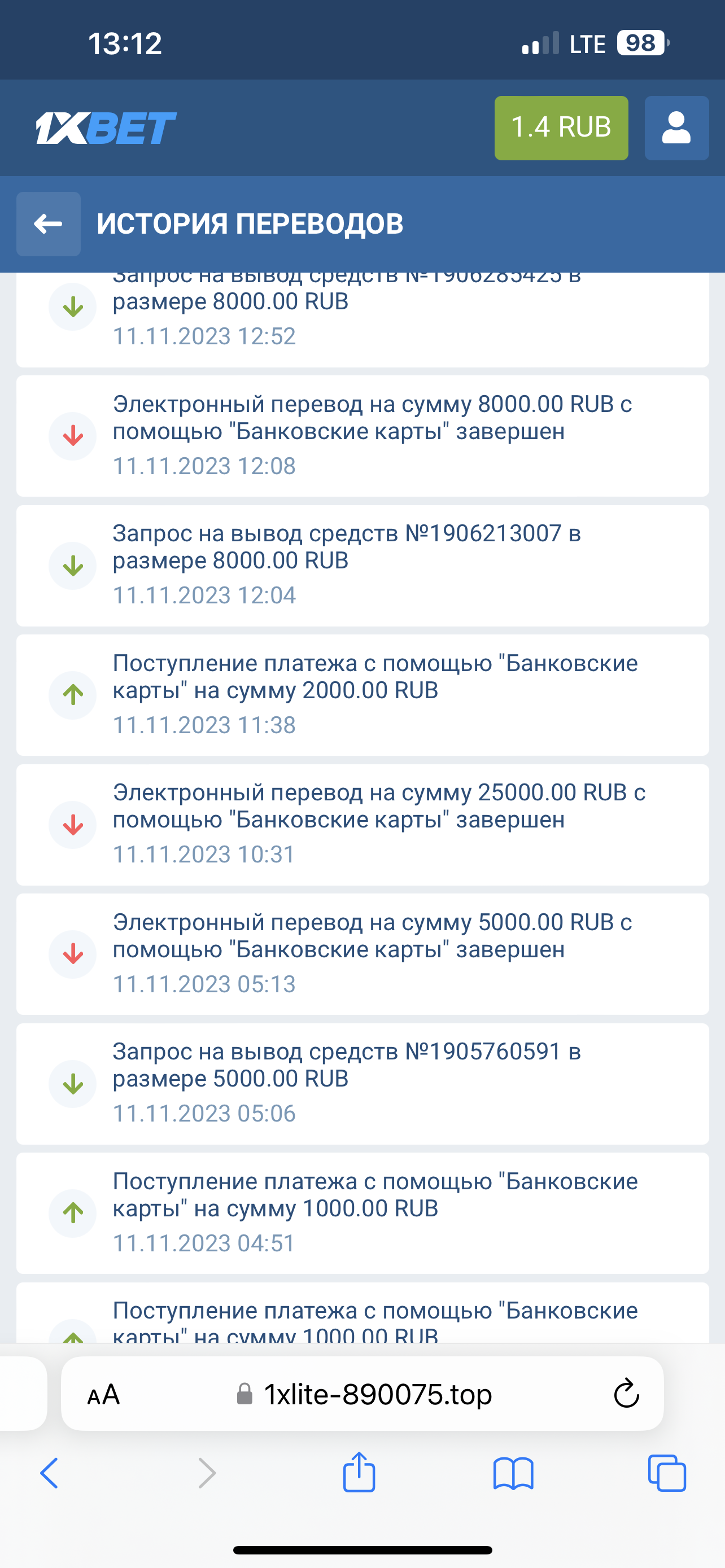 comment_299681