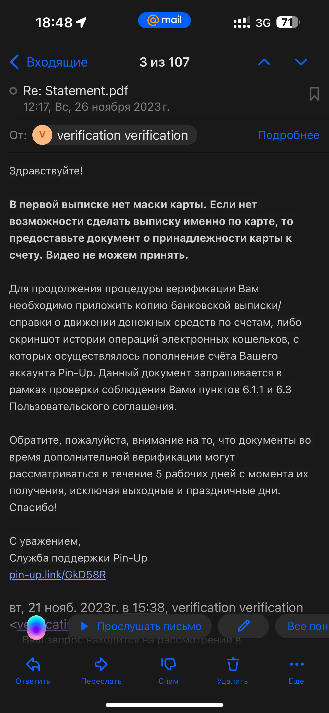 comment_299354