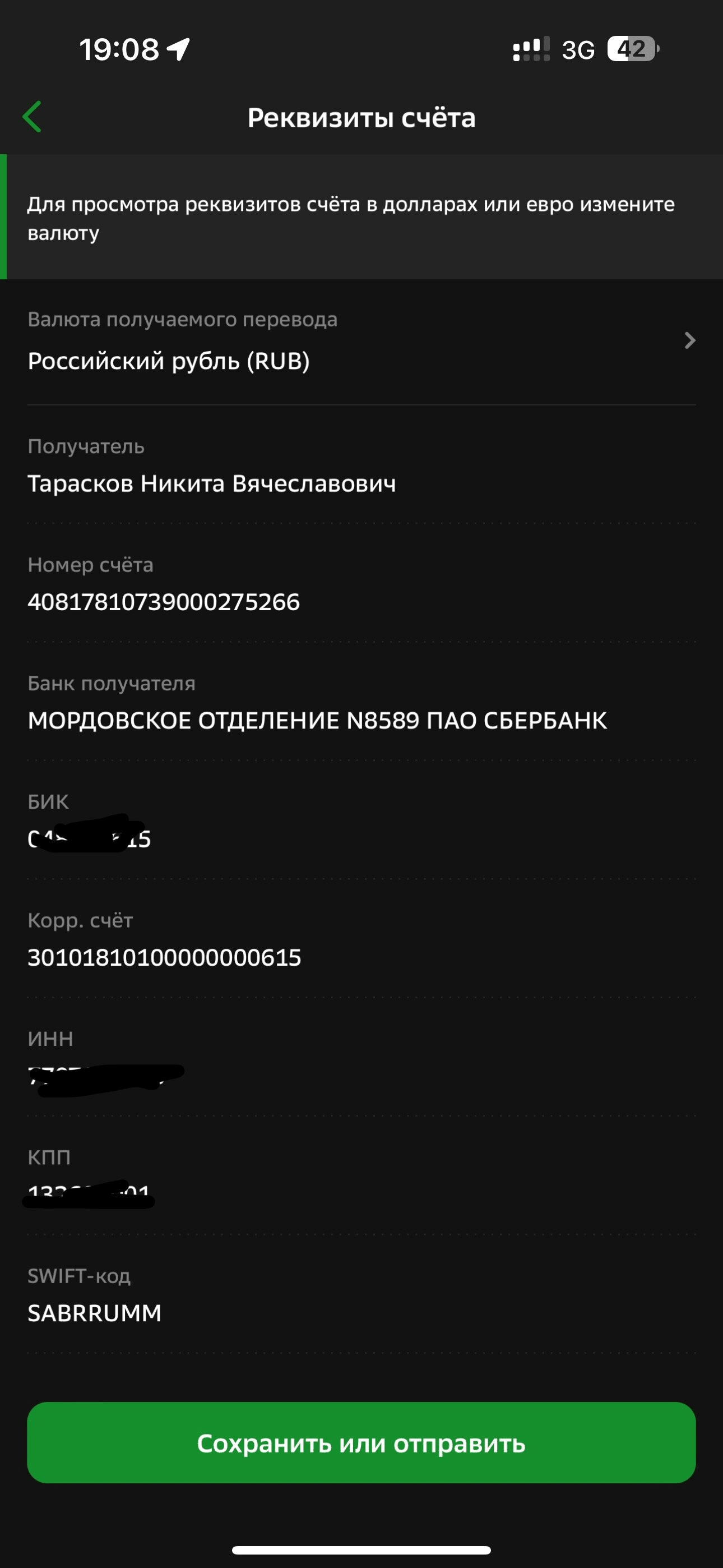 comment_299667